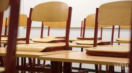 900 училища затвориха врати заради грипната епидемия