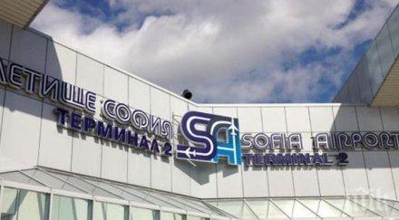 важно летище софия работи нормално зимни условия