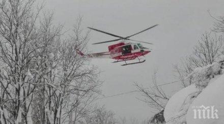 хеликоптер самолет сблъскаха алпите жертви