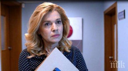 щерката ернестина шинова съветва ролята откраднат живот