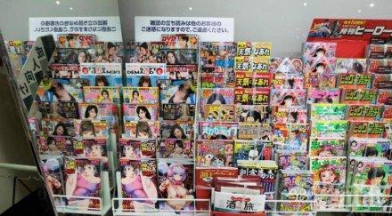 ембарго заради олимпийските игри свалят тезгяха японското порно