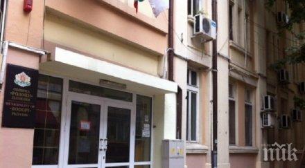 община родопи заложи бюджет млн