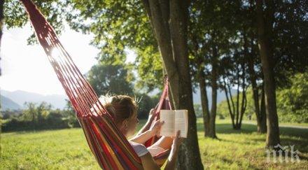 невероятно променя спането хамак