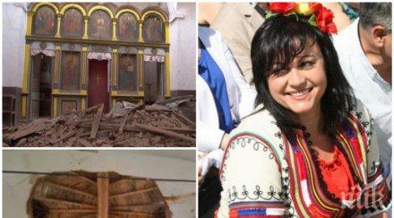 визия българия църквата родното село корнелия нинова стои заключена години нея вятър вее бял кон