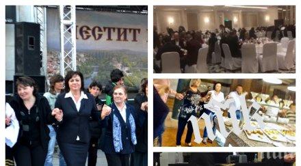 пик корнелия нинова черпи тежка софра луксозни напитки делегатите конгреса бсп снимки обновена