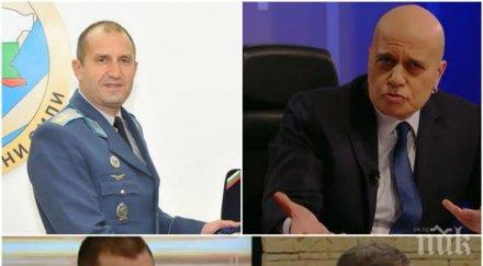 пик радев лобира грипен слави