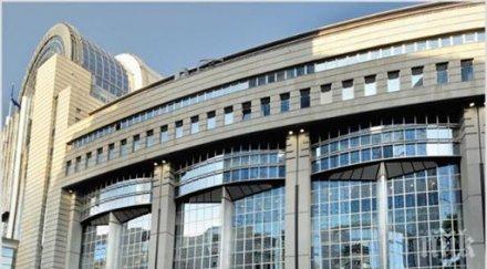 българия представи успешно европейската битка авторското право