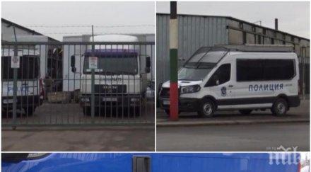 мощна акция икономическа полиция удари голямата фирма авточасти укрили милиона лева данъци видео снимки