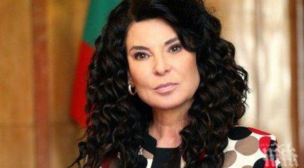 коалиционни войни атака нападна султанка петрова