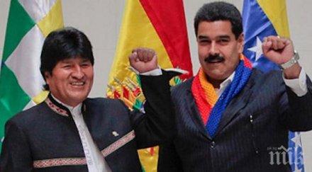 президентът боливия скочи заседанието съвета сигурност оон венецуела