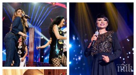 първо пик софи маринова гринго женят софийския версай вижте поканата ромската сватба годината снимка