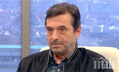 подкрепа иска минимален осигурителен доход тираджиите