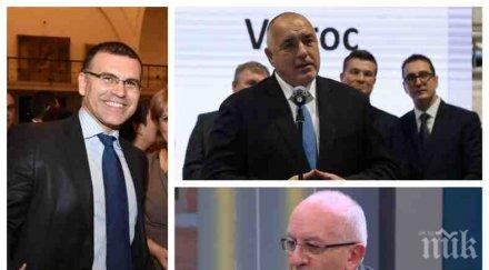 пик симеон дянков удари социолозите афис представиха мечтите бсп реалност бившият министър излови бели гащи