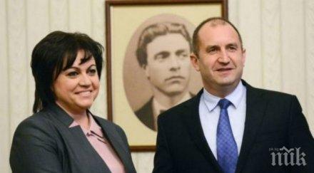 нинова върши лоша услуга радев върне