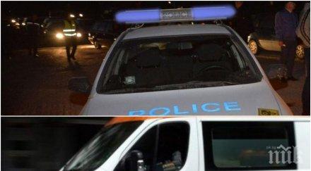 пореден ужас убиха зверски годишен старец дома