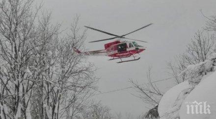 шок италия туристически самолет сблъска хеликоптер загинали видео