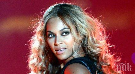 фейсбук гръмна чакат бионсе ловеч шийрън туршия люта ракия златарица