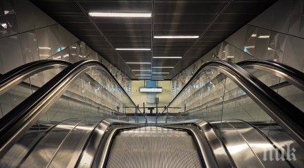 инцидент ескалатор рязко смени посоката метрото софия