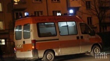 момченце годинка почина плевен усложнение вирусна инфекция