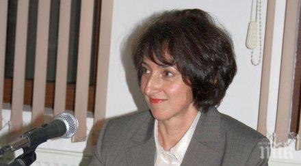 кметът чепеларе достъпът смолянска област роженския проход