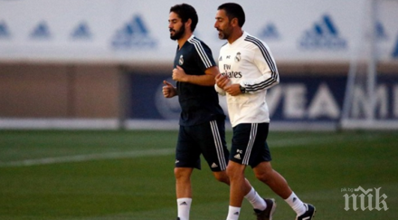 жесток разнобой бернабеу