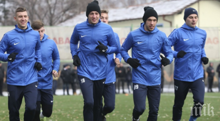 сделка сините звезда