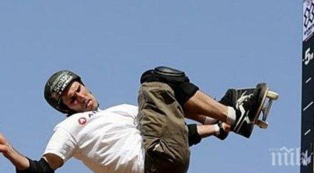 скейтбордисти караха протестно подлеза ндк