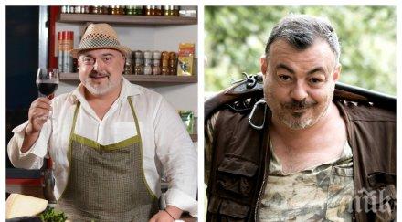 пик ути бъчваров медията смъртта баща прекърши иван ласкин вижте случи рождения ден непрежалимия другар