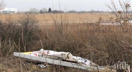 последните минути кола метна блатото сарафово гъмжи полиция