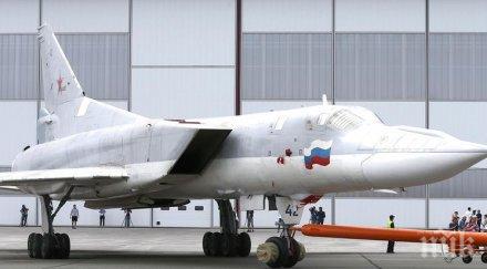 русия западните военни експерти паника модернизацията бомбардировача 22м3