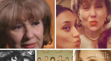 майката мария илиева проговори детството дъщеря внука израснала певицата