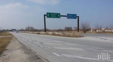 правителството прехвърля държавни имоти заради разширението голямоконарско шосе