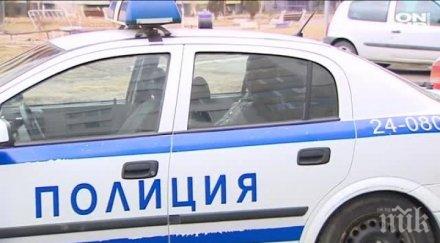 психичноболна нападна бременна лом