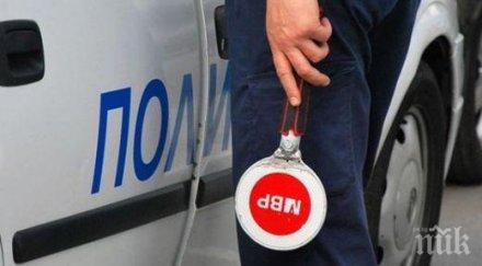 отвориха пътя видин монтана