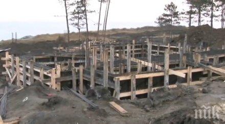 извънредно шефът днск спря строежа арапя