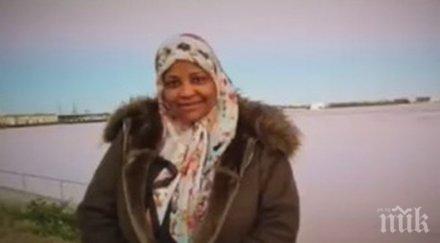 задържаната сащ иранска журналистка марзие хашеми освободена