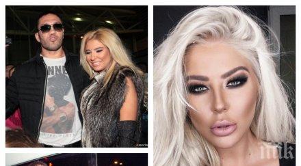 наздраве без кобрата андреа празнува рожден ден пукет чалга дивата размишлява живота разкрачена ваната снимки