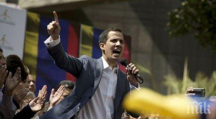 коалицията подкрепяща венецуелската опозиция сформирана тайна дипломация