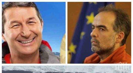 пик каролев избухна наглостта свинските черва водени тома белев качвал тлъстия задник черни връх култово видео