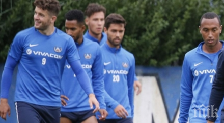 страшна чистка герена