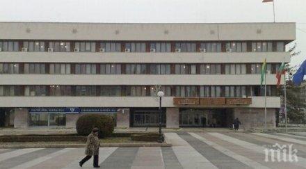 жителите ямбол искат референдум заем кани вземе общината