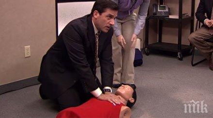 уникален случай американец спаси безжизнена жена спомени сериал