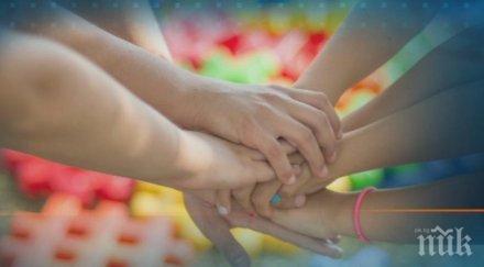 детските градини софия засега излизат грипна ваканция