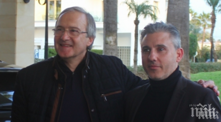 сините интересен ход