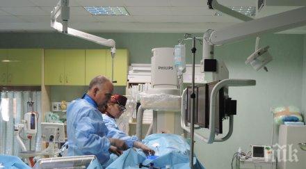 стент сърцето спаси годишна родопчанка