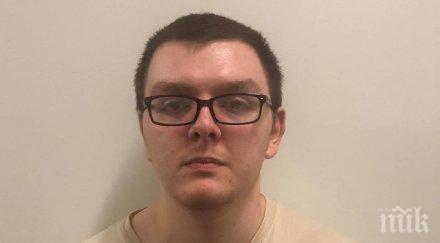 стрелецът убил петима души банка флорида