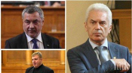 предизборна параноя волен сидеров странна теория конспирацията герб забивал клин коалицията патриотите заради евроизборите видео