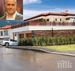 напрежение бандити взеха мушката имението слави трифонов водещият назначи въоръжена зъби денонощна охрана