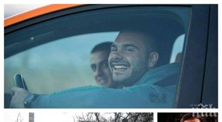 пик свидетели ужасната смърт фитнес шампиона проговарят катастрофата треперят живота мелето мартин пашалиев снимка