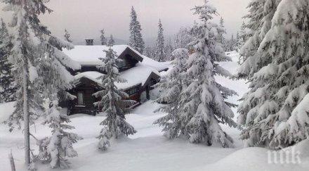 спасиха блокираните разлог деца